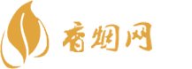 云霄香烟代工批发